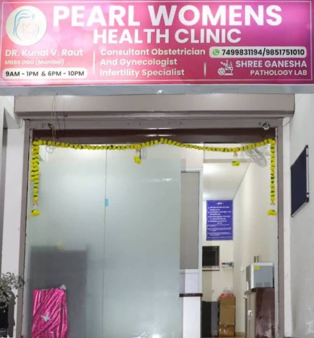 PEARL WOMEN'S HEALTH CLINIC